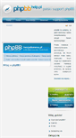 Mobile Screenshot of phpbbhelp.pl